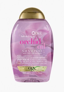 Шампунь Ogx для ухода за окрашенными волосами Масло орхидеи, 385 мл