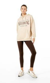 Stradivarius Худи Объемного Кроя Цвет Камня Xs