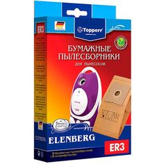 Фильтр для пылесоса Topperr ER 3 ER 3