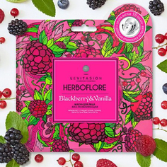 Levitasion, Тканевая маска для лица Herboflore Blackberry & Vanilla, 35 г