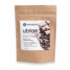 Matsesta, Убтан для тела Chocolate, 100 г