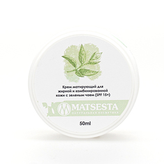 Matsesta, Матирующий крем с зеленым чаем для лица, SPF 15+, 50 мл