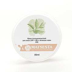Matsesta, Солнцезащитный крем с зеленым чаем для лица, SPF +50, 50 мл