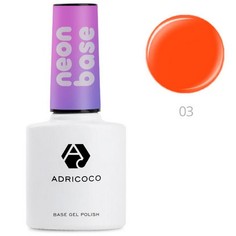 ADRICOCO, База для гель-лака Neon №03, Сладкий грейпфрут