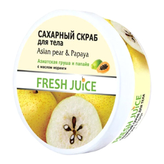 Fresh Juice, Скраб для тела Asian Pear & Papaya, 225 мл