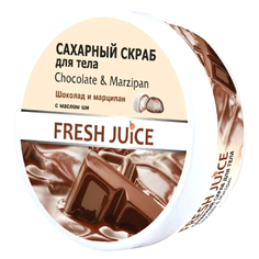 Fresh Juice, Скраб для тела Chocolate & Мarzipan, 225 мл