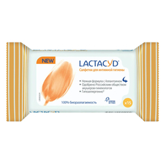 Lactacyd, Салфетки для интимной гигиены №15