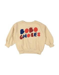 Толстовка Bobo Choses