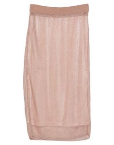 Юбка миди Glamorous