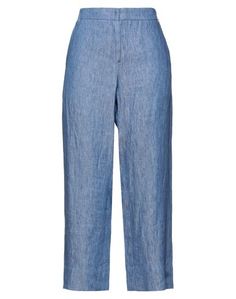 Повседневные брюки S Max Mara