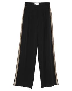 Повседневные брюки Max Mara