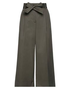 Повседневные брюки Max Mara