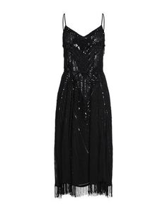 Платье миди Twinset