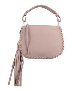 Сумка на руку All Saints