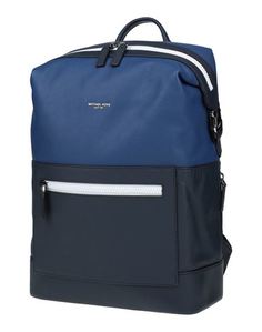 Рюкзак Michael Kors