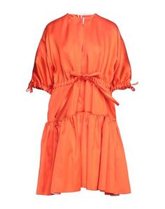 Платье миди Maison Rabih Kayrouz