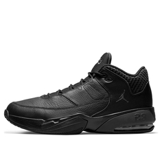 Мужские кроссовки Max Aura 3 Jordan