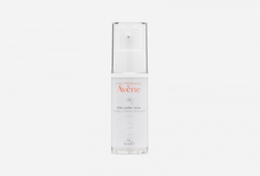 Крем для контура глаз от глубоких морщин EAU Thermale Avene
