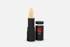 Увлажняющий блеск-бальзам для губ Miss W PRO