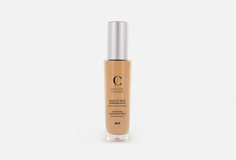 Корректирующая база под макияж Couleur Caramel