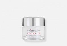 Клеточный интенсивный восстанавливающий ночной крем Skincode