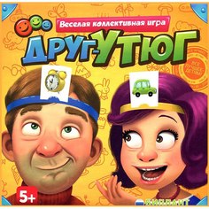 Настольная игра Биплант Друг-утюг 10042 БИПЛАНТ.