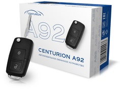 Сигнализация Centurion A92