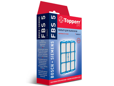 Фильтр Topperr FBS 5