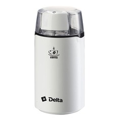 Кофемолка Delta DL-087K White Дельта