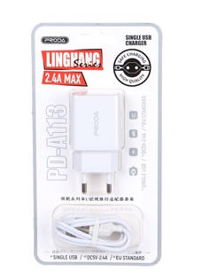 Зарядное устройство Remax LingHang PD-A113a 1xUSB 2.4А + кабель Type-C White