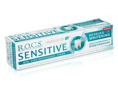 Зубная паста R.O.C.S. SENSITIVE Восстановление и Отбеливание 94g 03-01-042