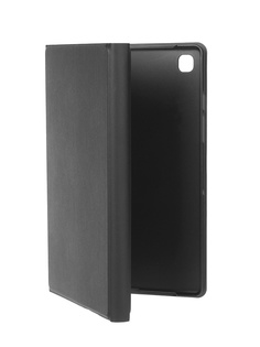 Чехол с клавиатурой GoodChoice для Samsung Galaxy Tab A7 10.4 2020 T500 / T505 GC-KEY-SAM-A7