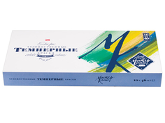 Набор темперных красок Невская Палитра Мастер-Класс 10 цветов по 46мл 1641032