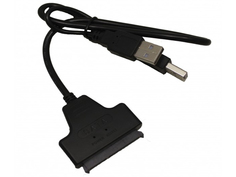 Кабель-переходник Palmexx PX/CBL USB 3.0 - SATA