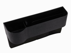 Органайзер Activ Black 131959