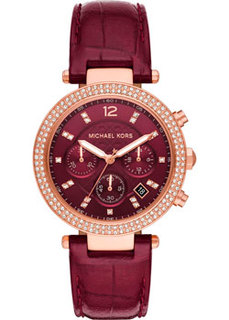 fashion наручные женские часы Michael Kors MK6986. Коллекция Parker