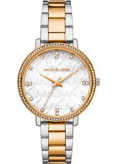 fashion наручные женские часы Michael Kors MK4595. Коллекция Pyper