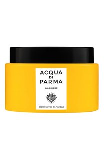 Крем для бритья barbiere (125ml) Acqua di Parma