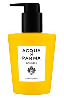 Шампунь для бороды barbiere (200ml) Acqua di Parma