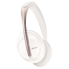 Наушники Bose Noise Cancelling 700, белый