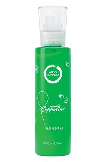 Маска для волос coppolino (200ml) Aldo Coppola