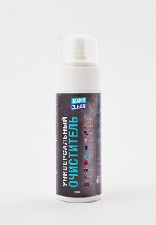 Шампунь для чистки обуви Nanoclean универсальный нано-очиститель,150 мл