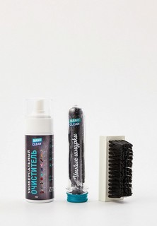 Набор для чистки обуви Nanoclean 
