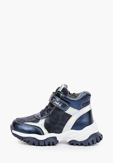 Кроссовки Kenkä 