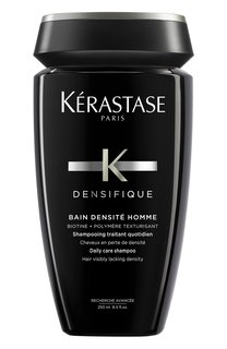 Шампунь-ванна для тонких волос densifique densite м (250ml) Kerastase