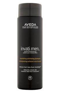 Отшелушивающий шампунь для волос (250ml) Aveda