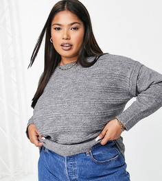 Темно-серый джемпер с оригинальной отделкой на рукавах Noisy May Curve