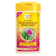 Шампунь Золотой Шелк против потери волос, 250 мл