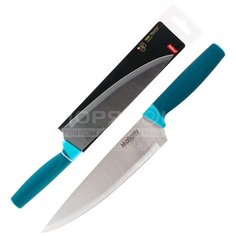 Нож кухонный стальной Velutto 005524 поварской, 20 см Mallony