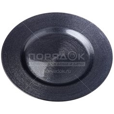 Н.Г СТ Тарелка MIRACLE BLACK SHINY 28см 339-074